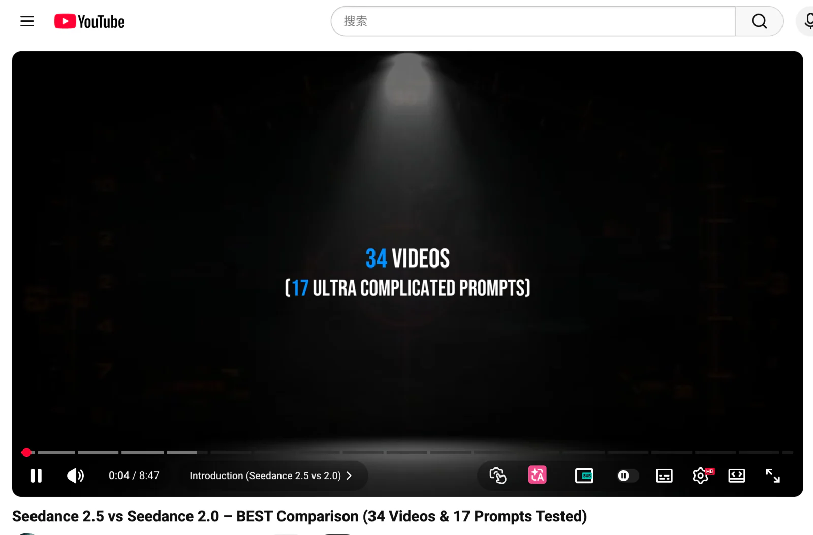Dom the AI Tutor's Seedance comparison stating a test scope of 34 videos and 17 prompts
